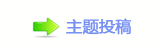 【廬鱧﹖鍞澏୎綏网】