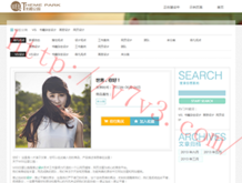 澳门六舍彩网生肖
