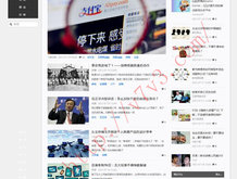 49图库官方入口电脑